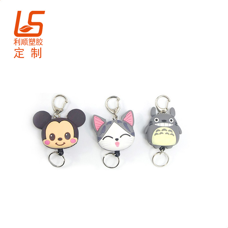 定制卡通公仔伸縮易拉扣 彈力伸縮證件套易拉扣易拉扣 (2)