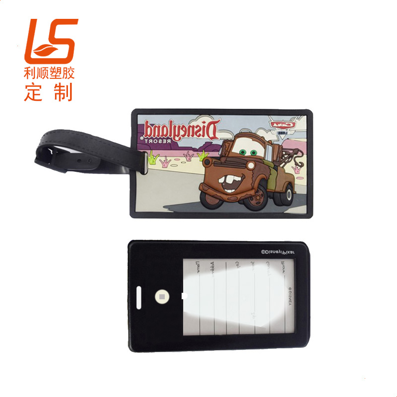 定制LED發光行李牌 PVC軟膠LED燈行李牌