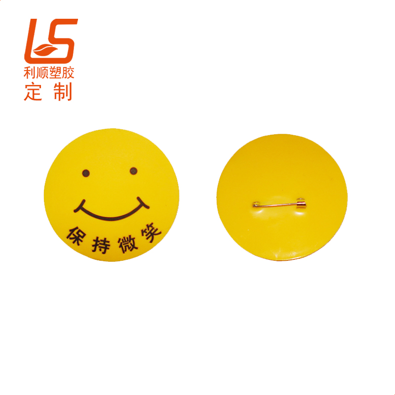 PVC���z����