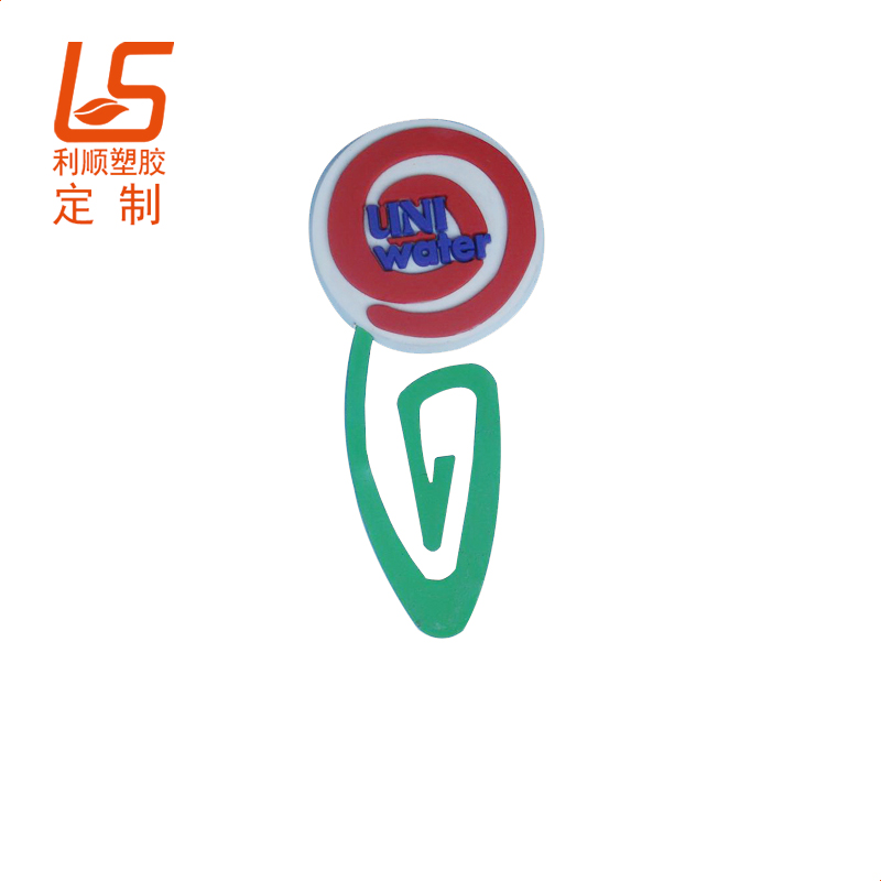 ܛ�z��ͨ�l(f��)��_���z�l(f��)�A