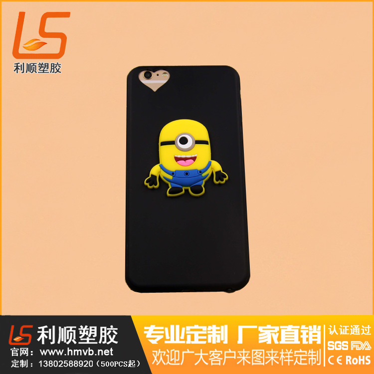 �֙C���o�� (6)