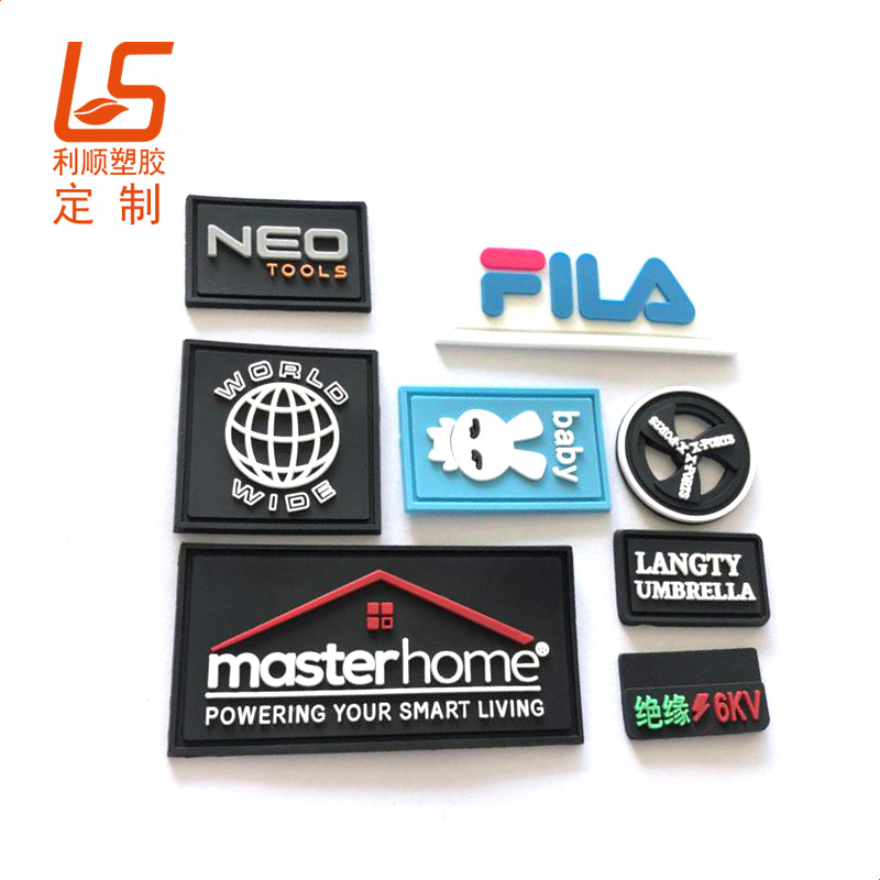 硅膠服裝商標LOGO定制