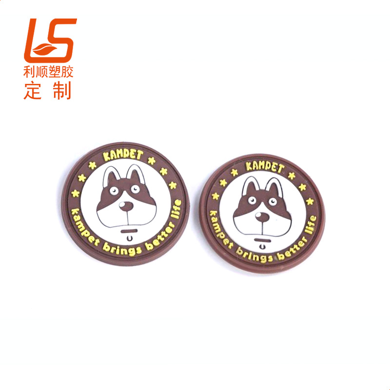 商標(biāo)LOGO (5)