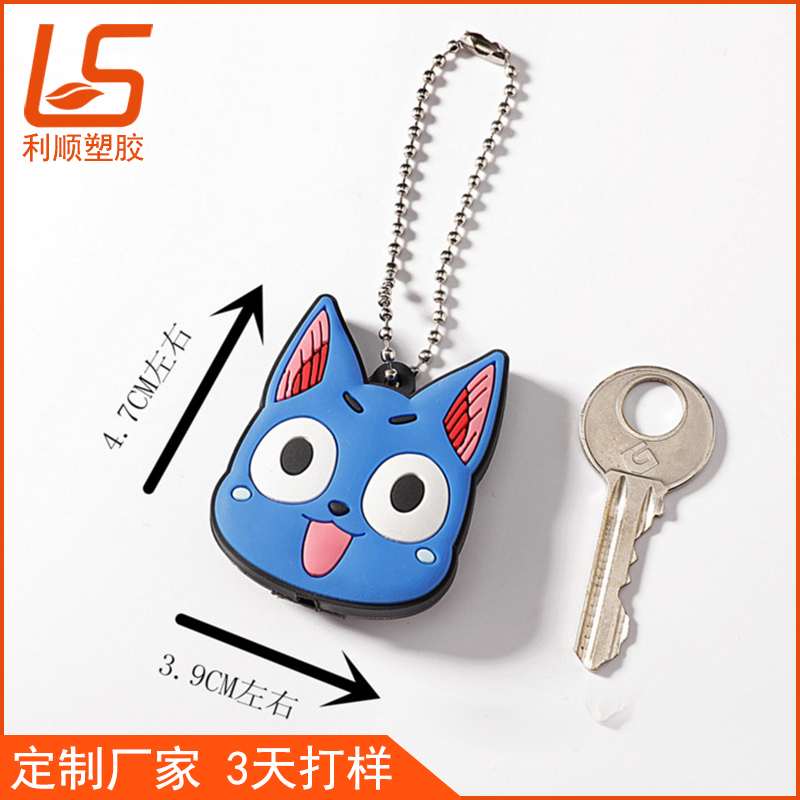 ��ͨܛ�z耳��׏S�Ұl��耳��� (2)