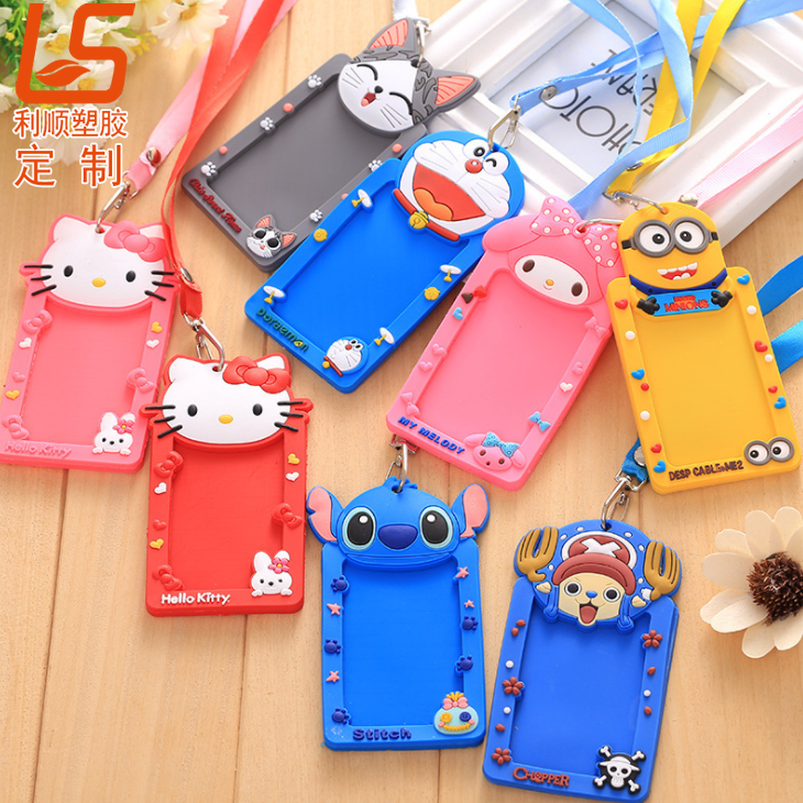 pvc軟膠廠牌卡套 (1)