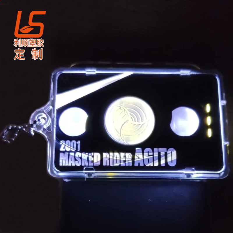 NFC�Б�(y��ng)�l(f��)�⿨��,ˢ���l(f��)��LED����