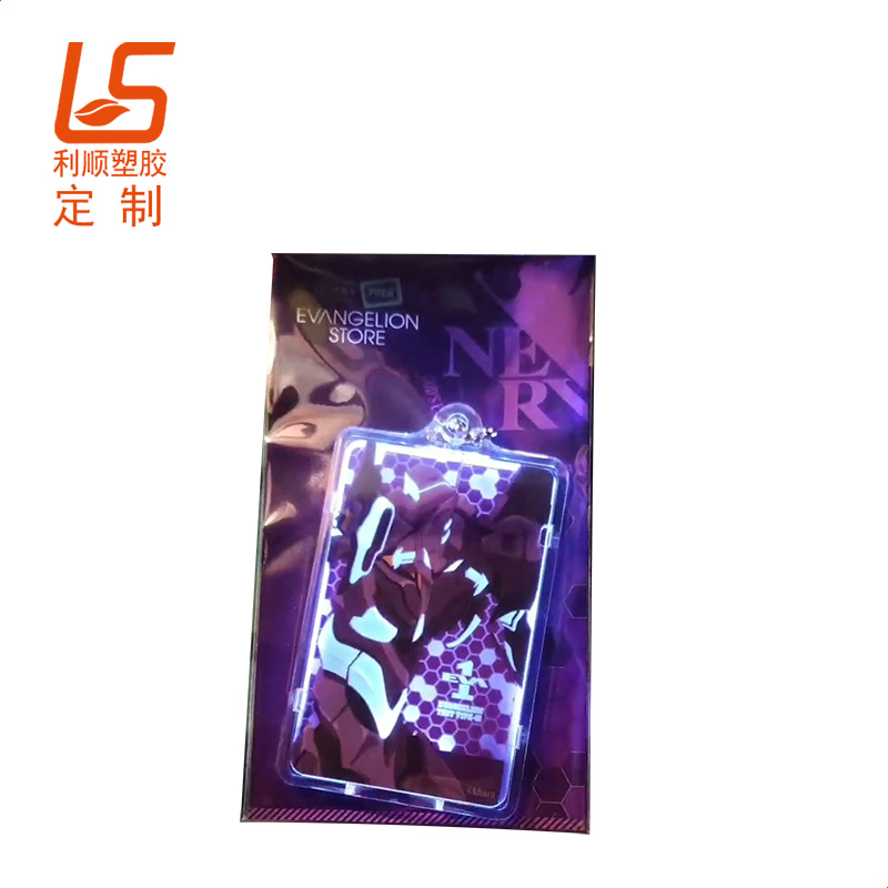 NFC�Б��l�⿨�� (7)